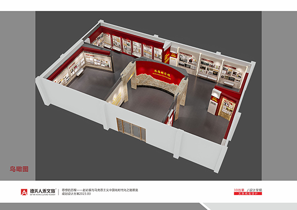 常德市德天廣告有限公司,品牌設計,活動策劃,影視攝制,廣告設備租賃,媒體廣告推廣,