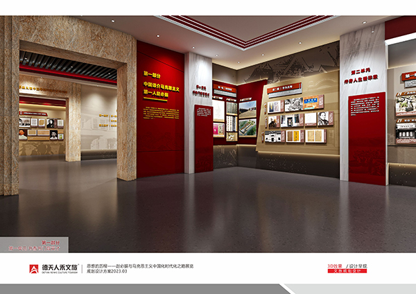 常德市德天廣告有限公司,品牌設計,活動策劃,影視攝制,廣告設備租賃,媒體廣告推廣,