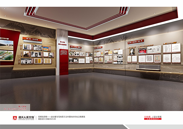 常德市德天廣告有限公司,品牌設計,活動策劃,影視攝制,廣告設備租賃,媒體廣告推廣,