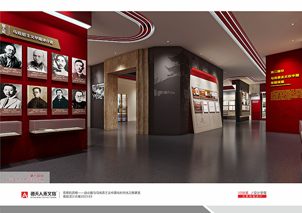 常德市德天廣告有限公司,品牌設計,活動策劃,影視攝制,廣告設備租賃,媒體廣告推廣,