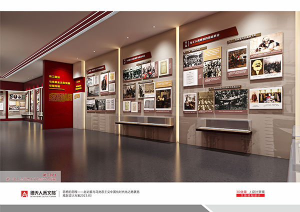 常德市德天廣告有限公司,品牌設計,活動策劃,影視攝制,廣告設備租賃,媒體廣告推廣,