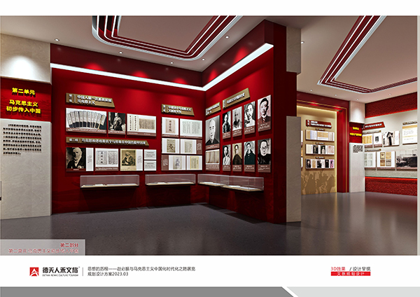 常德市德天廣告有限公司,品牌設計,活動策劃,影視攝制,廣告設備租賃,媒體廣告推廣,