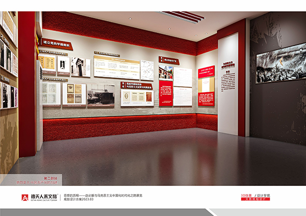 常德市德天廣告有限公司,品牌設計,活動策劃,影視攝制,廣告設備租賃,媒體廣告推廣,