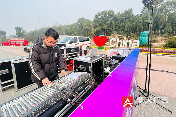 常德市德天廣告有限公司,品牌設計,活動策劃,影視攝制,廣告設備租賃,媒體廣告推廣,