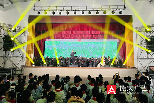 常德市德天廣告有限公司,品牌設(shè)計,活動策劃,影視攝制,廣告設(shè)備租賃,媒體廣告推廣,