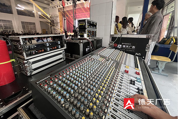 常德市德天廣告有限公司,品牌設(shè)計,活動策劃,影視攝制,廣告設(shè)備租賃,媒體廣告推廣,