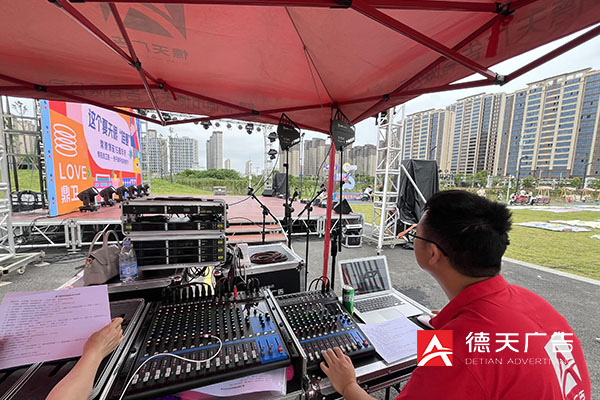 常德市德天廣告有限公司,品牌設(shè)計(jì),活動策劃,影視攝制,廣告設(shè)備租賃,媒體廣告推廣,