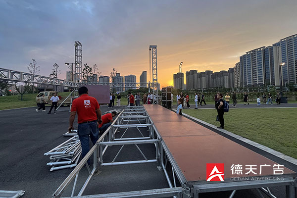 常德市德天廣告有限公司,品牌設(shè)計(jì),活動策劃,影視攝制,廣告設(shè)備租賃,媒體廣告推廣,