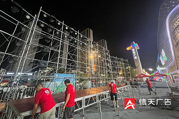 常德市德天廣告有限公司,品牌設(shè)計(jì),活動策劃,影視攝制,廣告設(shè)備租賃,媒體廣告推廣,