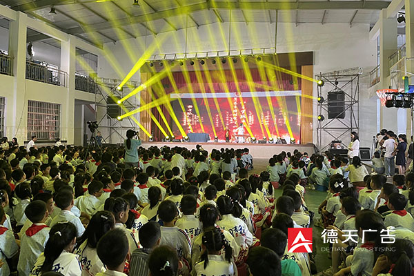 常德市德天廣告有限公司,品牌設(shè)計,活動策劃,影視攝制,廣告設(shè)備租賃,媒體廣告推廣,