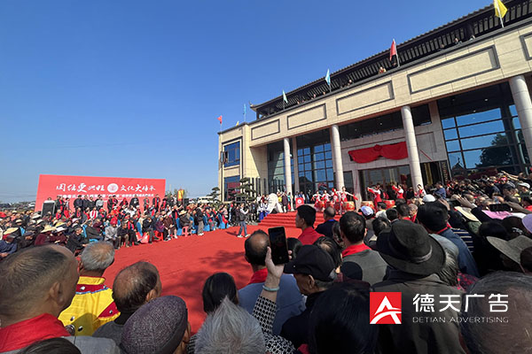 常德市德天廣告有限公司,品牌設(shè)計,活動策劃,影視攝制,廣告設(shè)備租賃,媒體廣告推廣,