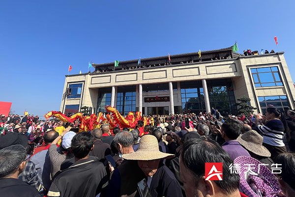 常德市德天廣告有限公司,品牌設(shè)計,活動策劃,影視攝制,廣告設(shè)備租賃,媒體廣告推廣,