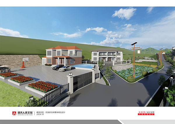 常德市德天廣告有限公司,品牌設(shè)計(jì),活動(dòng)策劃,影視攝制,廣告設(shè)備租賃,媒體廣告推廣,