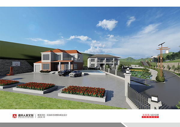 常德市德天廣告有限公司,品牌設(shè)計(jì),活動(dòng)策劃,影視攝制,廣告設(shè)備租賃,媒體廣告推廣,