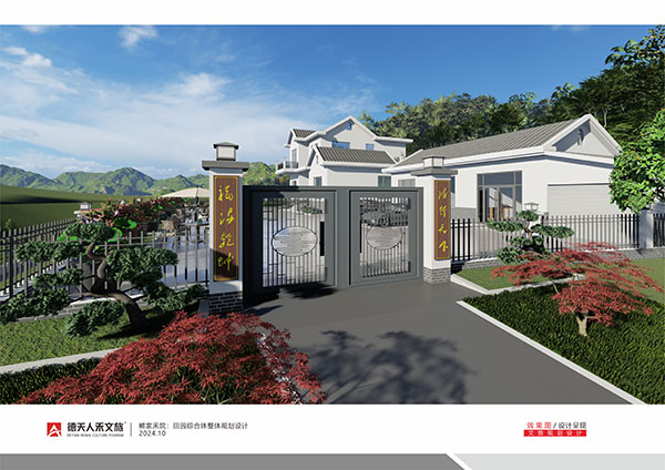 常德市德天廣告有限公司,品牌設(shè)計(jì),活動(dòng)策劃,影視攝制,廣告設(shè)備租賃,媒體廣告推廣,