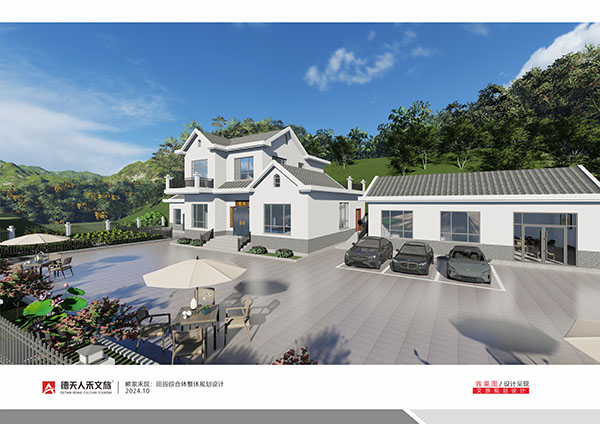 常德市德天廣告有限公司,品牌設(shè)計(jì),活動(dòng)策劃,影視攝制,廣告設(shè)備租賃,媒體廣告推廣,