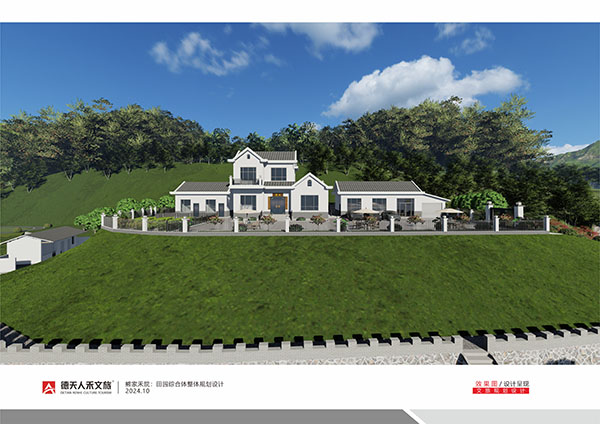 常德市德天廣告有限公司,品牌設(shè)計(jì),活動(dòng)策劃,影視攝制,廣告設(shè)備租賃,媒體廣告推廣,