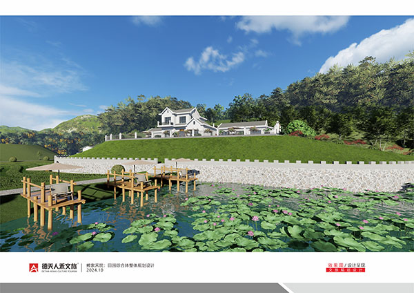 常德市德天廣告有限公司,品牌設(shè)計(jì),活動(dòng)策劃,影視攝制,廣告設(shè)備租賃,媒體廣告推廣,