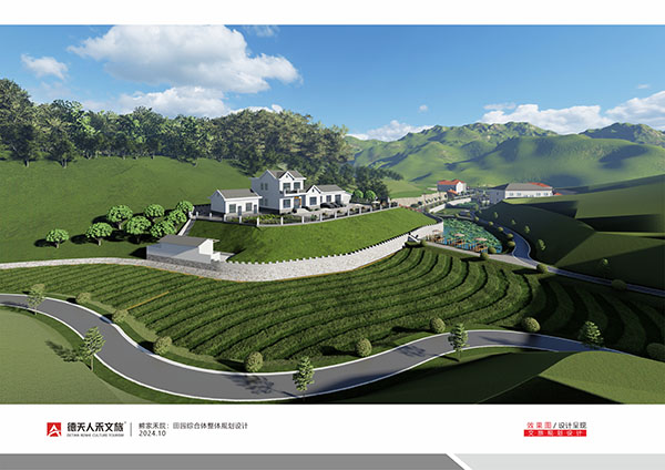 常德市德天廣告有限公司,品牌設(shè)計(jì),活動(dòng)策劃,影視攝制,廣告設(shè)備租賃,媒體廣告推廣,