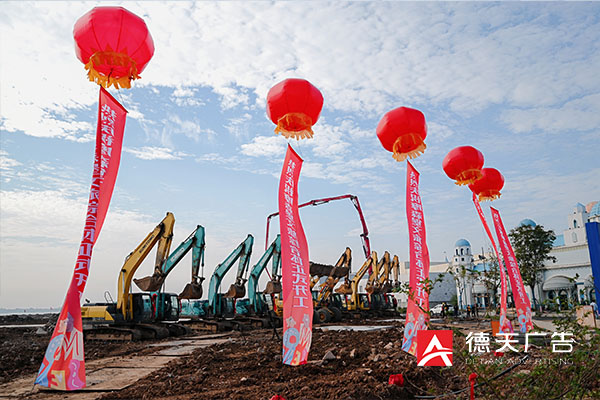 常德市德天廣告有限公司,品牌設(shè)計(jì),活動策劃,影視攝制,廣告設(shè)備租賃,媒體廣告推廣,