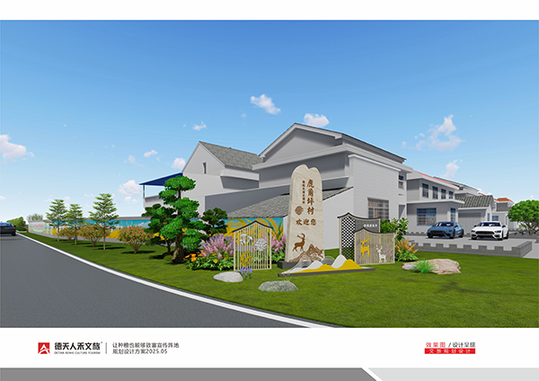 常德市德天廣告有限公司,品牌設(shè)計,活動策劃,影視攝制,廣告設(shè)備租賃,媒體廣告推廣,