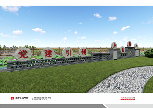 常德市德天廣告有限公司,品牌設(shè)計,活動策劃,影視攝制,廣告設(shè)備租賃,媒體廣告推廣,