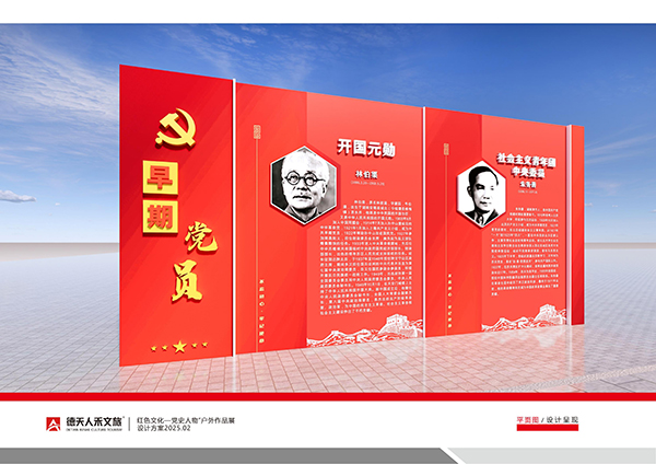 常德市德天廣告有限公司,品牌設(shè)計(jì),活動(dòng)策劃,影視攝制,廣告設(shè)備租賃,媒體廣告推廣,