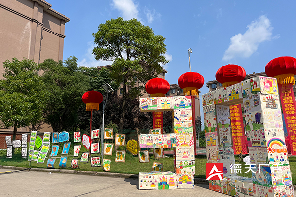 常德市德天廣告有限公司,品牌設(shè)計(jì),活動(dòng)策劃,影視攝制,廣告設(shè)備租賃,媒體廣告推廣,