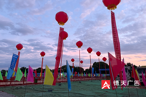 常德市德天廣告有限公司,品牌設(shè)計,活動策劃,影視攝制,廣告設(shè)備租賃,媒體廣告推廣,