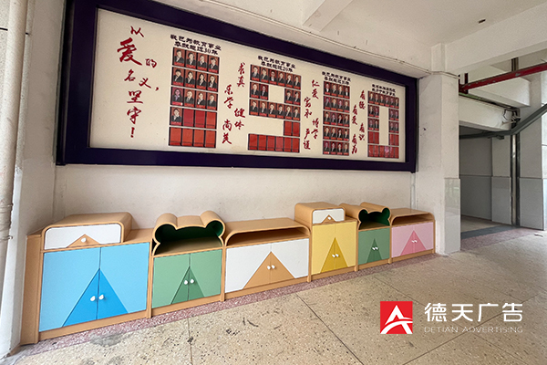 常德市德天廣告有限公司,品牌設(shè)計(jì),活動(dòng)策劃,影視攝制,廣告設(shè)備租賃,媒體廣告推廣,