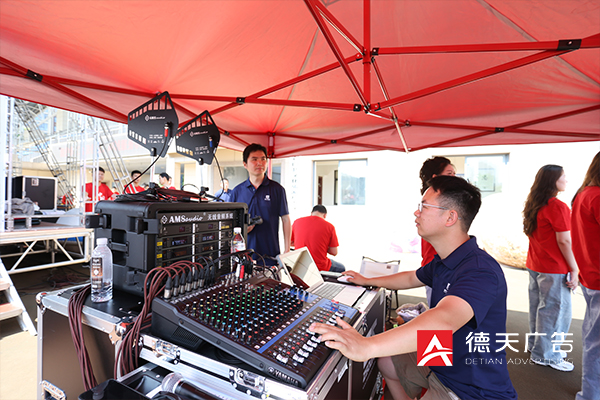 常德市德天廣告有限公司,品牌設(shè)計(jì),活動策劃,影視攝制,廣告設(shè)備租賃,媒體廣告推廣,