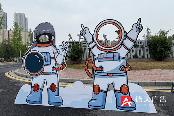 常德市德天廣告有限公司,品牌設(shè)計(jì),活動策劃,影視攝制,廣告設(shè)備租賃,媒體廣告推廣,