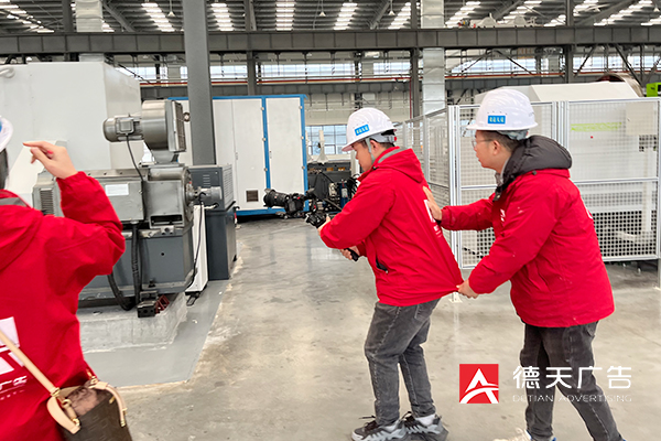 常德市德天廣告有限公司,品牌設計,活動策劃,影視攝制,廣告設備租賃,媒體廣告推廣,