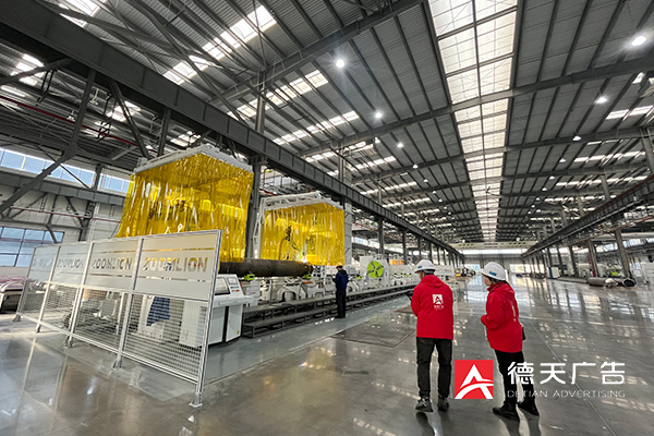 常德市德天廣告有限公司,品牌設計,活動策劃,影視攝制,廣告設備租賃,媒體廣告推廣,