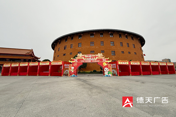 常德市德天廣告有限公司,品牌設(shè)計,活動策劃,影視攝制,廣告設(shè)備租賃,媒體廣告推廣,