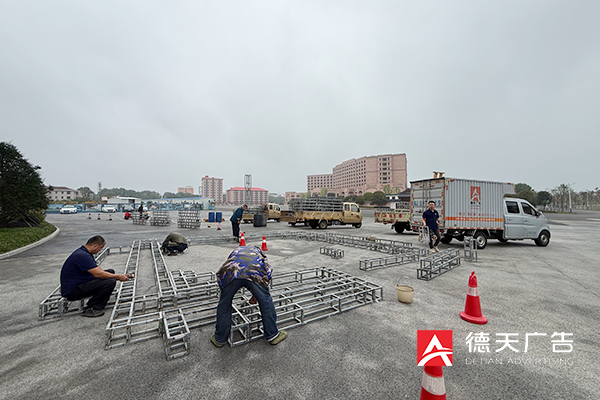 常德市德天廣告有限公司,品牌設(shè)計,活動策劃,影視攝制,廣告設(shè)備租賃,媒體廣告推廣,