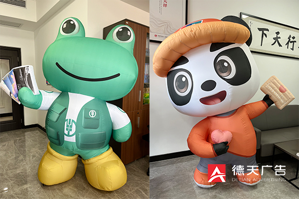 常德市德天廣告有限公司,品牌設計,活動策劃,影視攝制,廣告設備租賃,媒體廣告推廣,