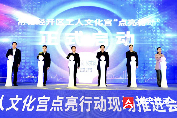 常德市德天廣告有限公司,品牌設(shè)計,活動策劃,影視攝制,廣告設(shè)備租賃,媒體廣告推廣,