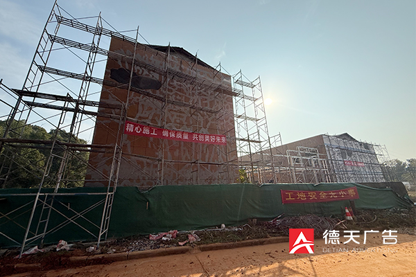 常德市德天廣告有限公司,品牌設(shè)計,活動策劃,影視攝制,廣告設(shè)備租賃,媒體廣告推廣,