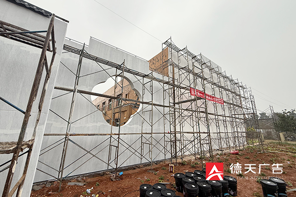 常德市德天廣告有限公司,品牌設(shè)計,活動策劃,影視攝制,廣告設(shè)備租賃,媒體廣告推廣,