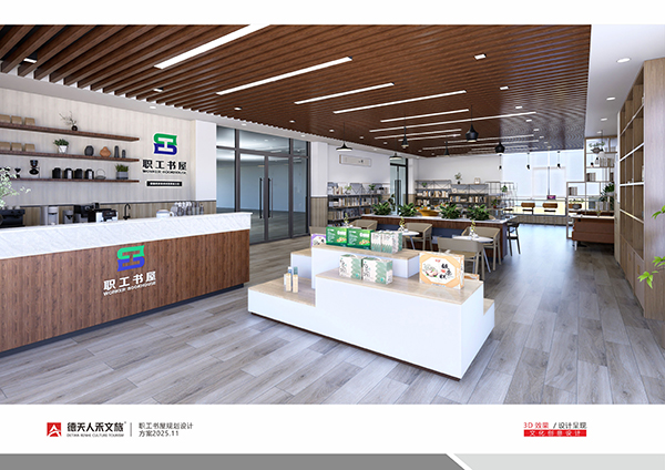 常德市德天廣告有限公司,品牌設(shè)計,活動策劃,影視攝制,廣告設(shè)備租賃,媒體廣告推廣,