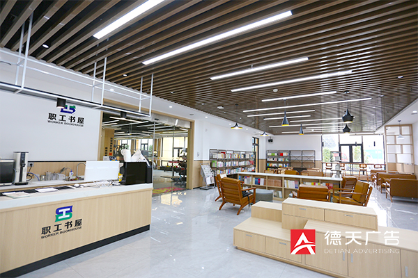 常德市德天廣告有限公司,品牌設(shè)計,活動策劃,影視攝制,廣告設(shè)備租賃,媒體廣告推廣,