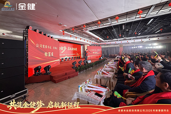 常德市德天廣告有限公司,品牌設(shè)計(jì),活動(dòng)策劃,影視攝制,廣告設(shè)備租賃,媒體廣告推廣,