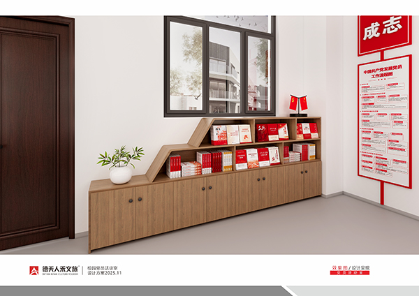 常德市德天廣告有限公司,品牌設(shè)計,活動策劃,影視攝制,廣告設(shè)備租賃,媒體廣告推廣,