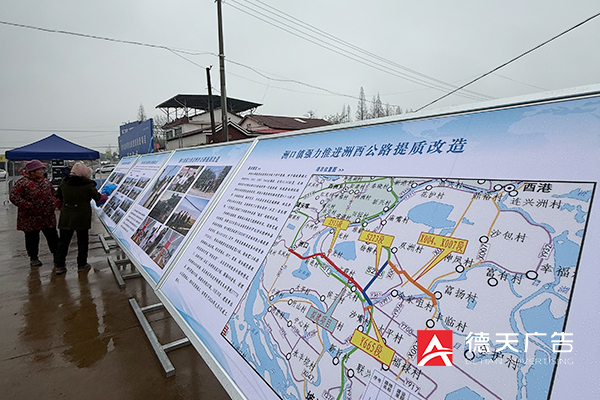 常德市德天廣告有限公司,品牌設(shè)計,活動策劃,影視攝制,廣告設(shè)備租賃,媒體廣告推廣,