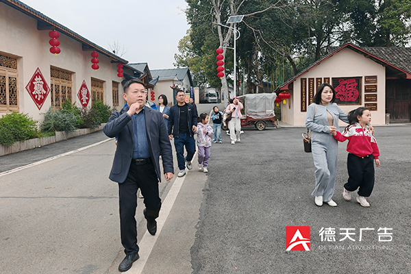 常德市德天廣告有限公司,品牌設(shè)計(jì),活動策劃,影視攝制,廣告設(shè)備租賃,媒體廣告推廣,