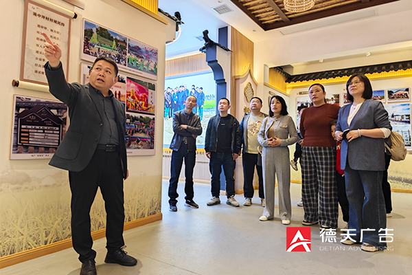 常德市德天廣告有限公司,品牌設(shè)計(jì),活動策劃,影視攝制,廣告設(shè)備租賃,媒體廣告推廣,