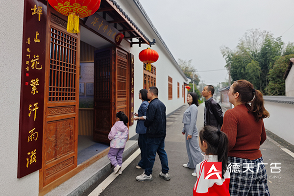 常德市德天廣告有限公司,品牌設(shè)計(jì),活動策劃,影視攝制,廣告設(shè)備租賃,媒體廣告推廣,