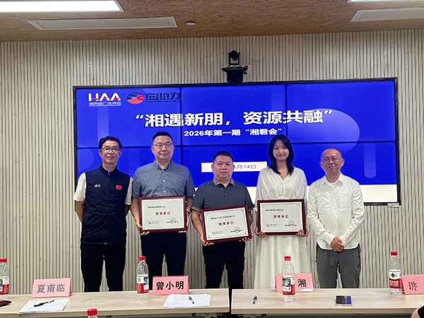 常德市德天廣告有限公司,品牌設計,活動策劃,影視攝制,廣告設備租賃,媒體廣告推廣,